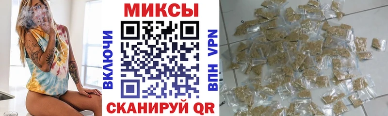 БУТИРАТ 99% Уфа
