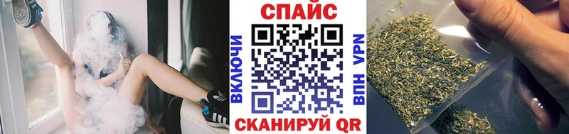 купить наркотик  Уфа  БУТИРАТ жидкий экстази 