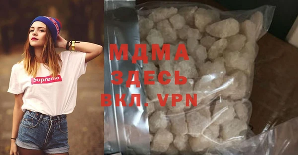 шишки Алексеевка