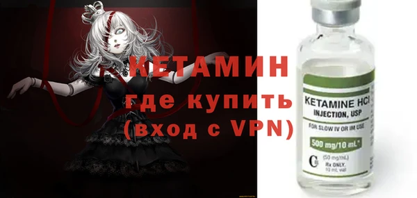 МДМА Аркадак