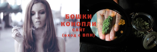ешки Заволжье