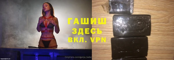 шишки Алексеевка