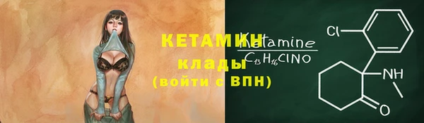 ешки Арсеньев