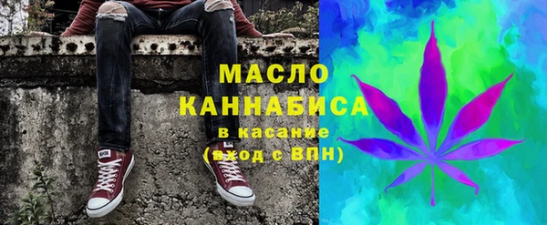 МДМА Аркадак