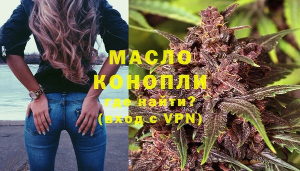 ешки Арсеньев