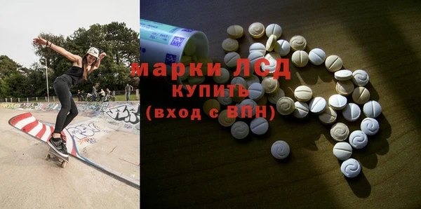 ешки Арсеньев