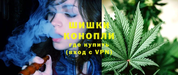гашишное масло Алексин