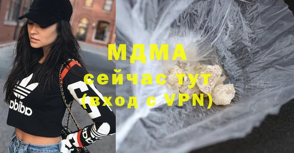МДПВ Зерноград