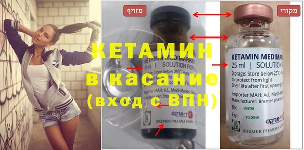 гашишное масло Алексин