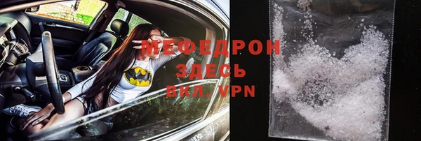 меф Алзамай