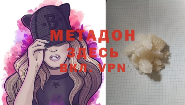 ешки Арсеньев