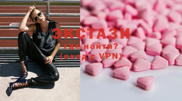 шишки Алексеевка