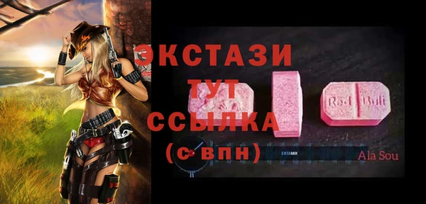 меф Алзамай