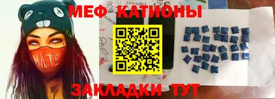 круглые Белореченск