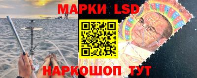 круглые Белореченск