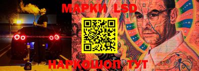 первитин Белорецк