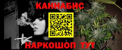 первитин Белорецк