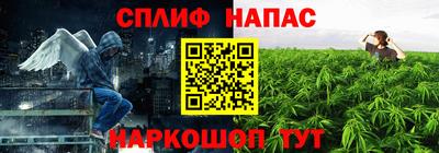 круглые Белореченск