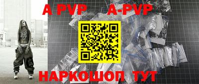 круглые Белореченск