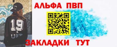круглые Белореченск