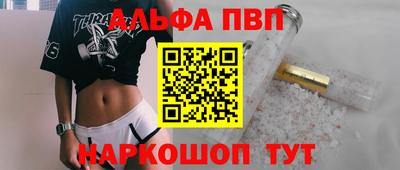 круглые Белореченск