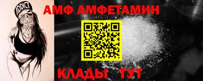 бошки Бердск