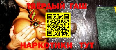 круглые Белореченск