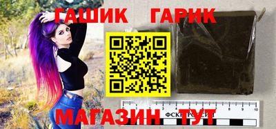 бошки Бердск