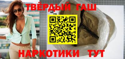 первитин Белорецк