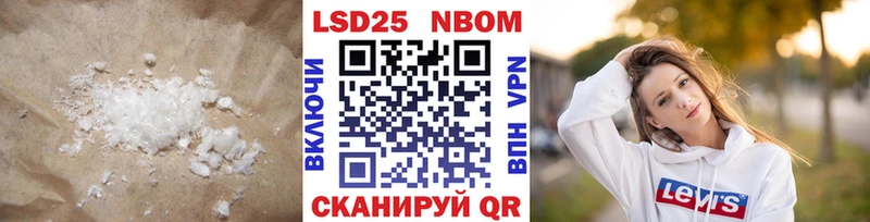 нарко площадка какой сайт  дарнет шоп  Уфа  Лсд 25 экстази ecstasy 