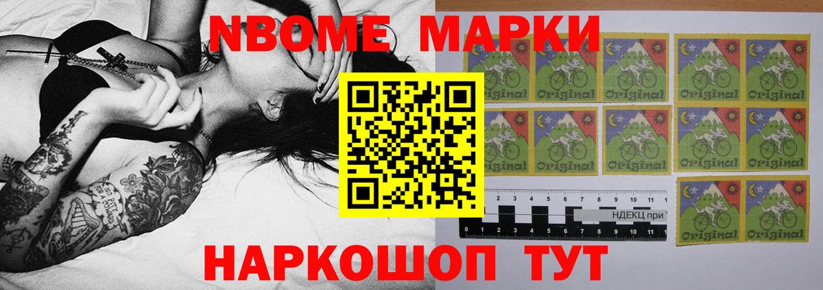 Лсд 25 экстази кислота  ЛСД экстази кислота  Уфа  Вход с VPN 