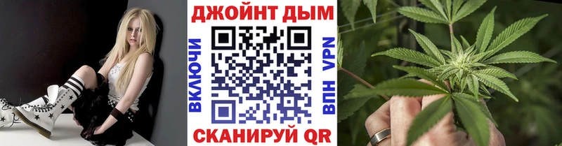 Конопля AK-47  blacksprut зеркало  Уфа 